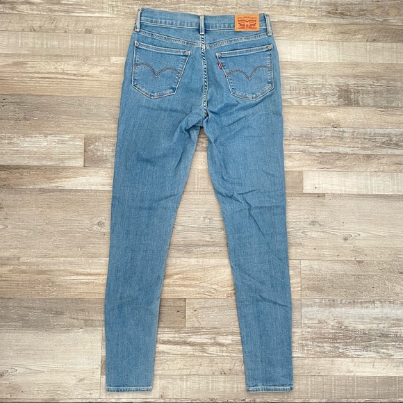 Levi’s 710 Super Skinny Ripped Jean in Ontario Spring Light Wash - Picture 7 of 10